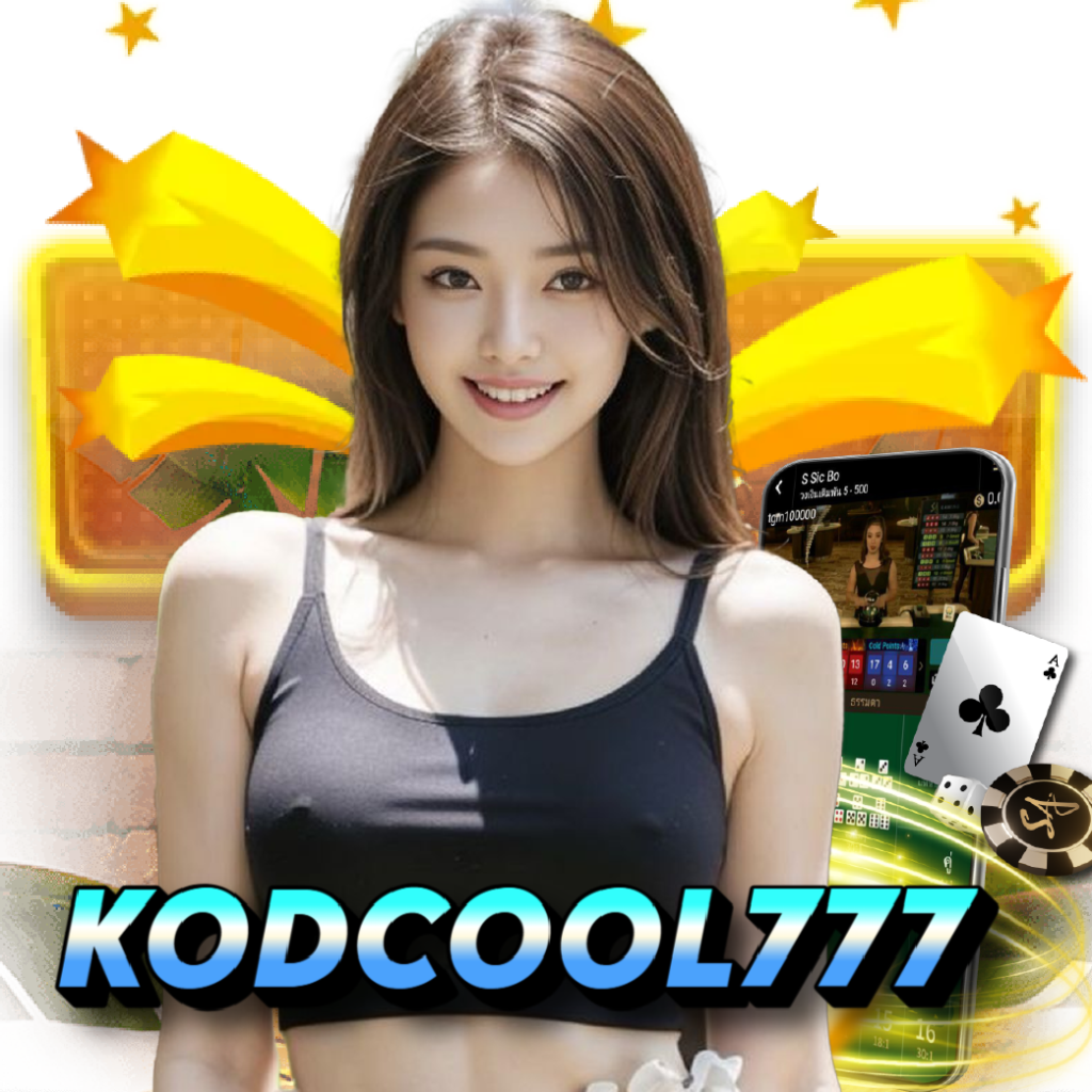 kodcool777 สล็อตออนไลน์